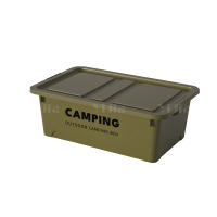 翌嘉 YJ4040865收纳箱收纳盒车载整理箱 中号