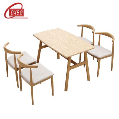 DXBG新中式餐桌食堂简约现代商用卡座桌子橡胶木4人桌1200*600*750