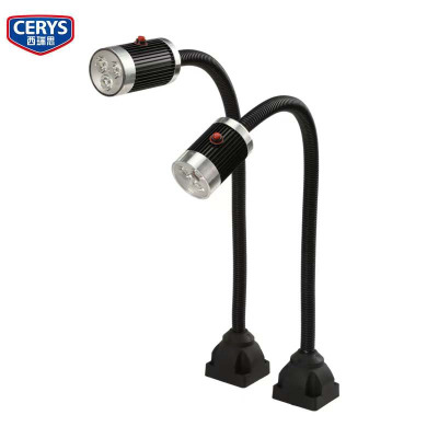 西瑞思 机床灯 检修灯 车床台灯 XRS-JXDR 台