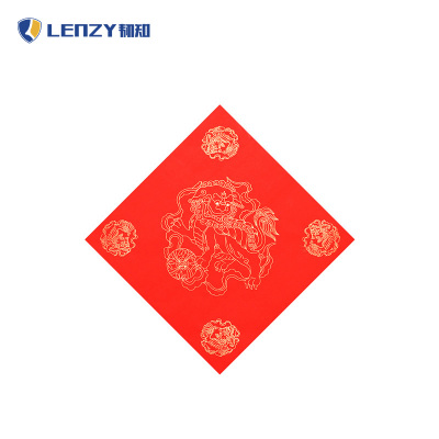 LENZY 韧知 福字 Z23 包