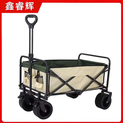 鑫睿辉 户外营地露营车 150L/5寸 个