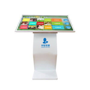 尚智慧童SZHT-ZX-43 智能情绪减压设备43英寸心理健康解压教具 白色