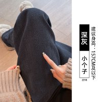 白色雪尼尔裤子女秋冬宽松慵懒垂感休闲小个子窄版直筒加绒阔腿裤