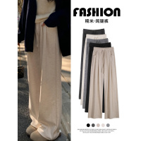 糯米裤女秋冬新款小个子加绒加厚高腰垂感显瘦窄版直筒阔腿裤_208