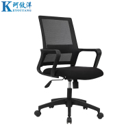 珂攸洋办公电脑椅660*660*960mm把