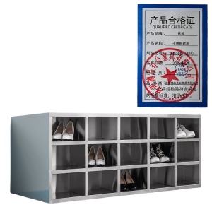 抚樽