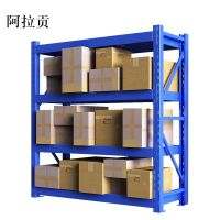 阿拉贡承重1000kg货架置物架钢制货架长200宽50高200CM