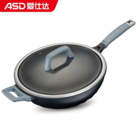 爱仕达爱仕达魔法石炒锅健康无油烟炒锅家用炒锅CL32F1Q-BU