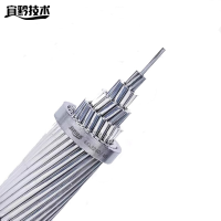 宜黔技术 钢芯铝绞线 LGJ240/40 米