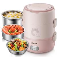 小熊电热饭盒加热保温可插电三层蒸煮带饭锅桶热菜神器上班族便携