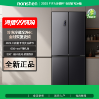 容声460升十字对开双开四开门电冰箱一级能效风冷无霜节能超薄大容量BCD-460WD12FPA