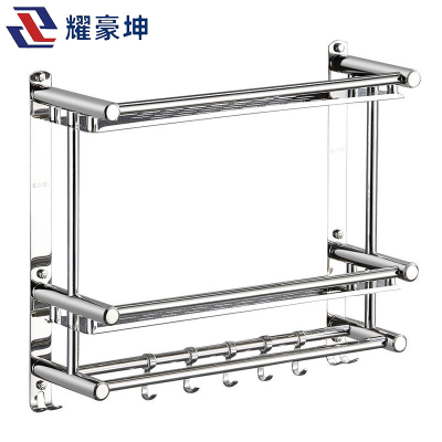 耀豪坤 304双层特厚60cm毛巾架TRE-7/个