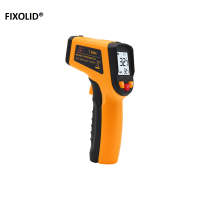FIXOLID 高精度红外测温仪工业测温枪 YJRZTW0503B 把