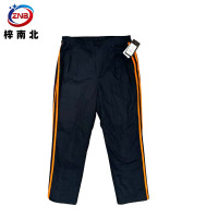 梓南北 防寒裤 棉裤 ZN/F127 条