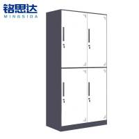 铭思达套色更衣柜四门台