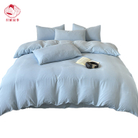 织娘故事 四件套 150*200cm/套