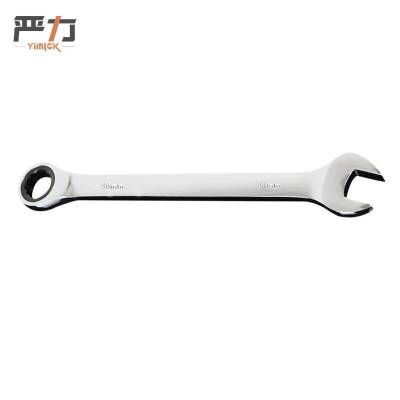 严力 YIMLEK 棘轮 扳手 10MM 把