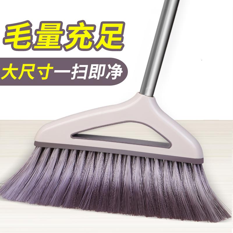 扫把单个家用扫帚簸箕畚斗软毛马鬃猪毛羊毛硬毛笤帚扫地