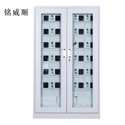 MINGWEISHUN铭威顺手机存放柜会议室手机柜对讲机柜寄存柜手机柜30门手机存放柜