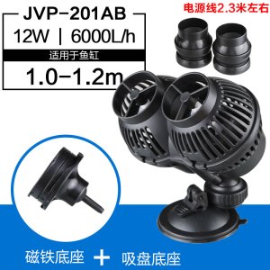 JVP冲浪泵鱼缸水族箱造浪泵小型打浪泵吸盘磁铁造流泵