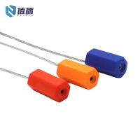 值盾 ZSYDON 一次性钢丝封条 六角抽紧式 30cm 条