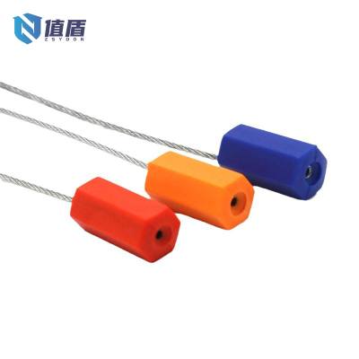 值盾 ZSYDON 一次性钢丝封条 六角抽紧式 30cm 条