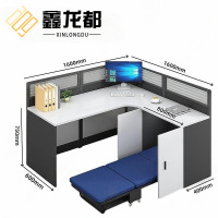 鑫龙都屏风工位1.6米张
