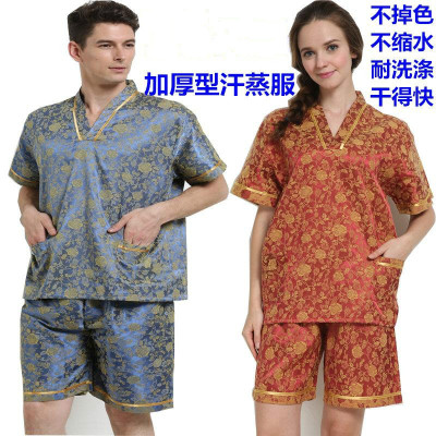 男女中厚型.棉质(纳米汗蒸服)浴衣桑拿服浴服足疗服浴场用浴裤