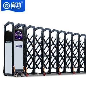 启功电动伸缩门智能单位学校伸缩推拉大门每米
