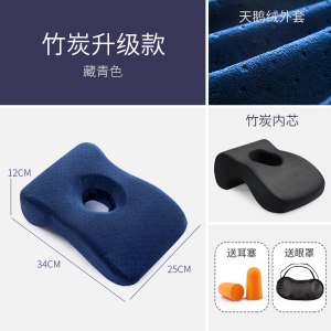 美帮汇午睡趴睡枕充气枕头趴趴枕办公室趴着睡觉坐着午休枕学生抱枕