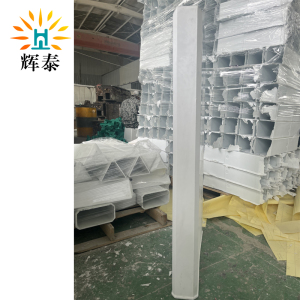 辉泰 曲线标 1100*550*100mm 个