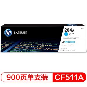 hp惠普204A硒鼓 CF510A硒鼓适用于M154a M154nw M180n M181fw