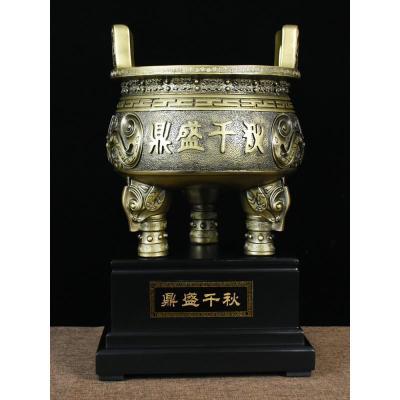 美帮汇千秋摆件鼎公司前台老板办公室摆设开业商务会议礼品