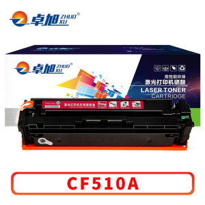 卓旭 硒鼓CF510A红 支