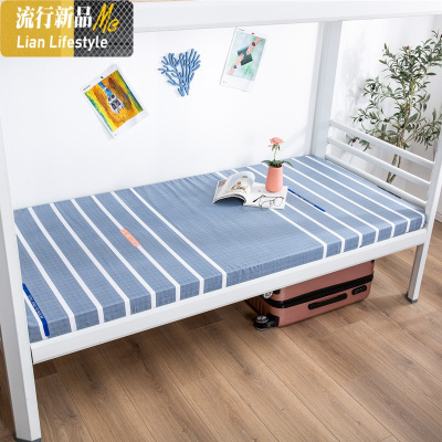 加厚海绵床垫软垫1一单人0.8m学生90x190cm宿舍1.2米床垫双人1.8m 三维工匠