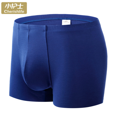 小护士内裤男士随心裁内裤平角裤无痕超细莫代尔四角短裤本命年CXN015