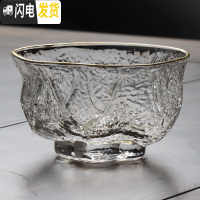 三维工匠日式锤纹玻璃小杯茶杯单杯茶碗品茗杯主人耐热杯功夫茶具配件茶杯 核桃描金小杯65透明玻璃