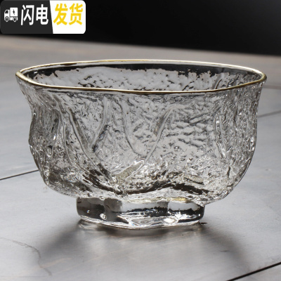 三维工匠日式锤纹玻璃小杯茶杯单杯茶碗品茗杯主人耐热杯功夫茶具配件茶杯 核桃描金小杯65透明玻璃