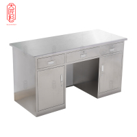 大匠杉 304不锈钢办公桌实验桌操作台 DBGZ0703
