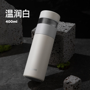 哈尔斯茶水分离杯男女士高档保温杯316不锈钢正品泡茶杯定制水杯
