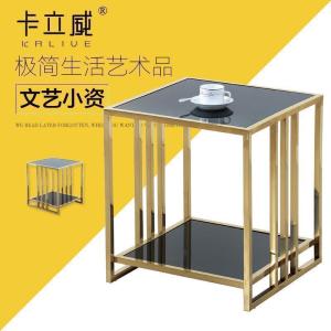 森美人不锈钢小方几玻璃小茶几角几现代简约茶几组合客厅沙发边柜床头柜