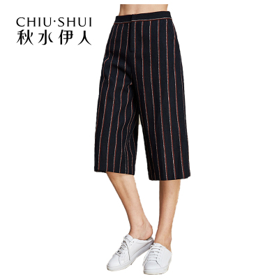 秋水伊人春季新女竖条纹时尚简约显瘦七分简约休闲阔腿裤I389_30