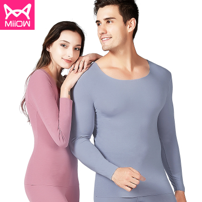 猫人秋衣秋裤男女士磨毛莫代尔德绒无痕保暖内衣青年男隐形低领内衣套装