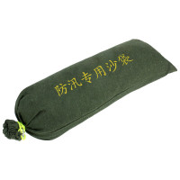 援邦 防汛沙袋 700X250/抽绳款(3X3加厚) 防洪消防抗洪防水沙袋 不含沙 5个/组
