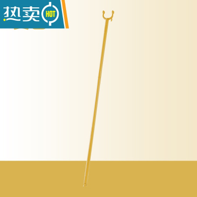 敬平撑衣杆家用取衣服叉杆居家晾衣杆加长衣叉杆晒衣挂衣挑衣杆棍丫叉 黄色