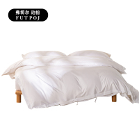 弗切尔珀榕 碳素磨毛白色三件套1.2米床(适合160*220被芯)