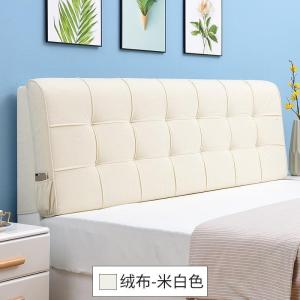 床头靠垫大靠背榻榻米无床头板软包实木双人靠枕布艺床头罩可拆洗