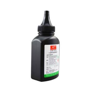 Canon/佳能 黑色硒鼓 CRG047(适用于LBP112、LBP113w、iC MF112、iC MF113w)