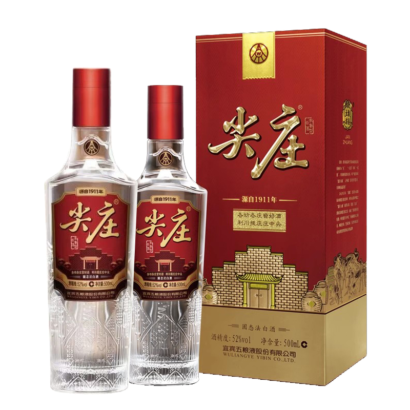 五粮液68度500ml排行榜评价怎么样品牌推荐-苏宁易购