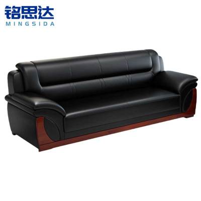 铭思达沙发